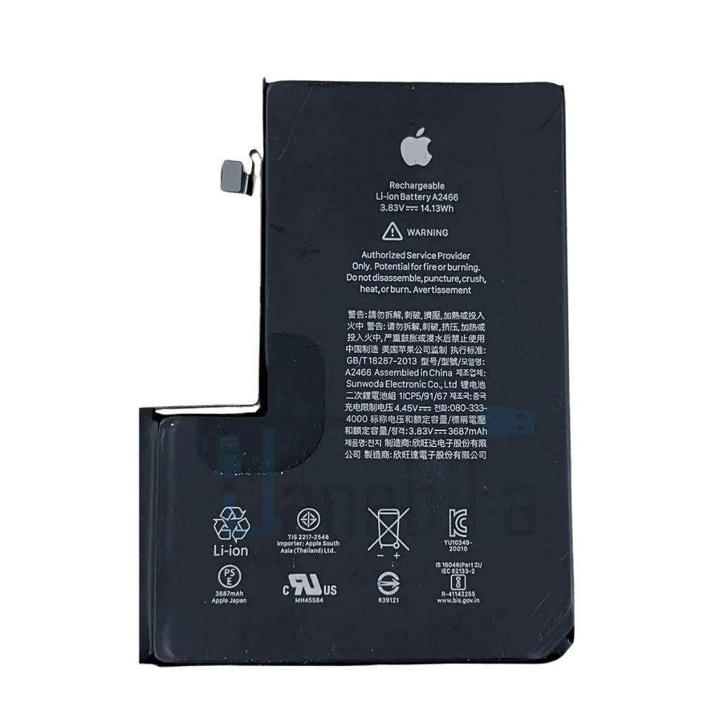 باتری اورجینال آیفون 12Pro Max